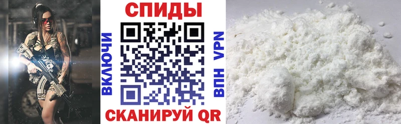 АМФ 97%  ОМГ ОМГ ONION  маркетплейс телеграм  что такое   Высоцк 