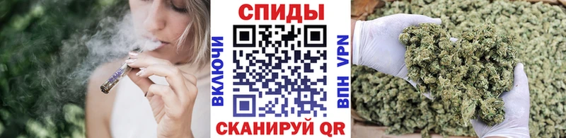 ОМГ ОМГ зеркало  Высоцк  Бутират жидкий экстази 