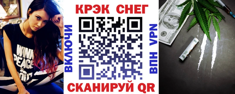 Cocaine Боливия  Высоцк 