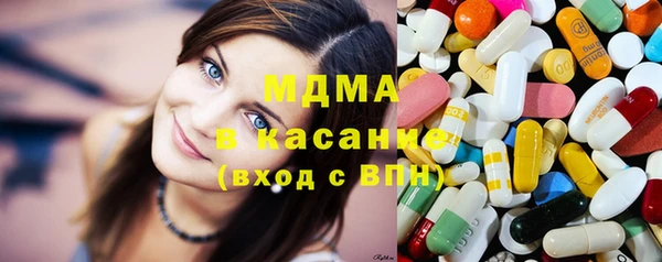 метадон Сосновый Бор