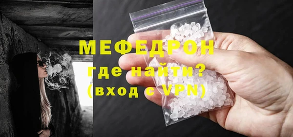 гашик Сосновка