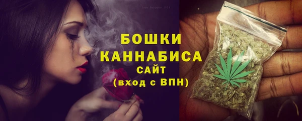 каннабис Белоозёрский