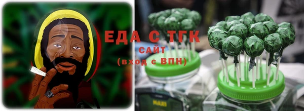 каннабис Белоозёрский