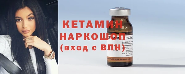 не бодяженный Сосновоборск