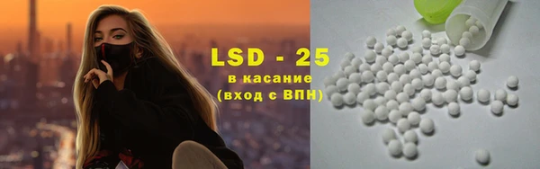 каннабис Белоозёрский