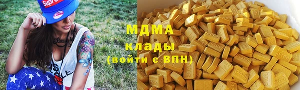 каннабис Белоозёрский