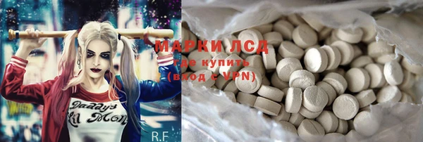 каннабис Белоозёрский